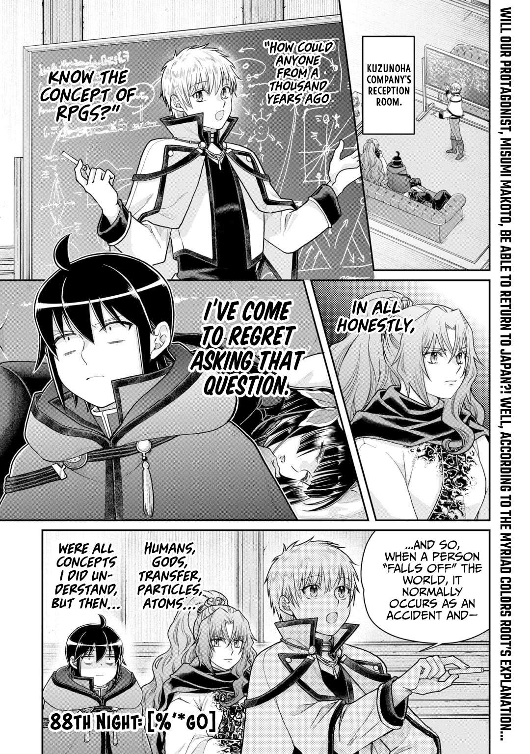 Tsukimichi: Moonlit Fantasy, Chapter 88 image 02